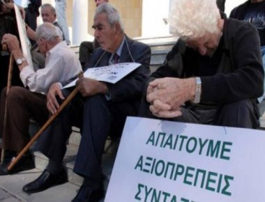 «Αίμα» ζητούν οι δανειστές στις διαπραγματεύσεις - Μειώσεις 10% στις επικουρικές συντάξεις